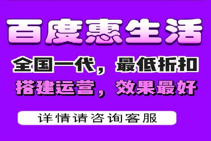 百度推广实战：从零到一的成长案例