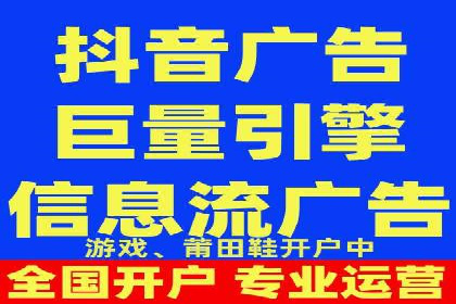 百度竞价包年案例：快速提升品牌知名度